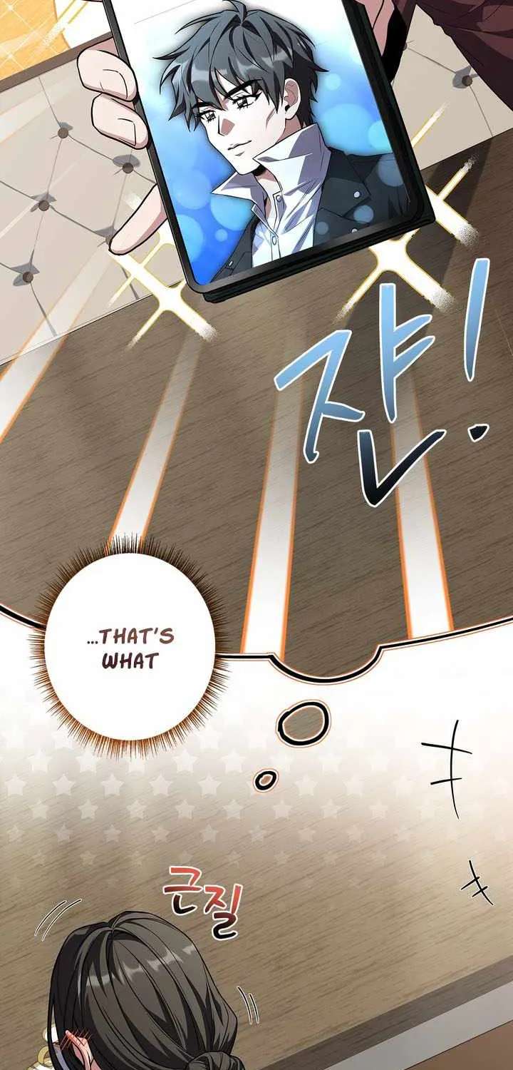 Only I Have an EX-Grade Summon Chapter 42 - page 11