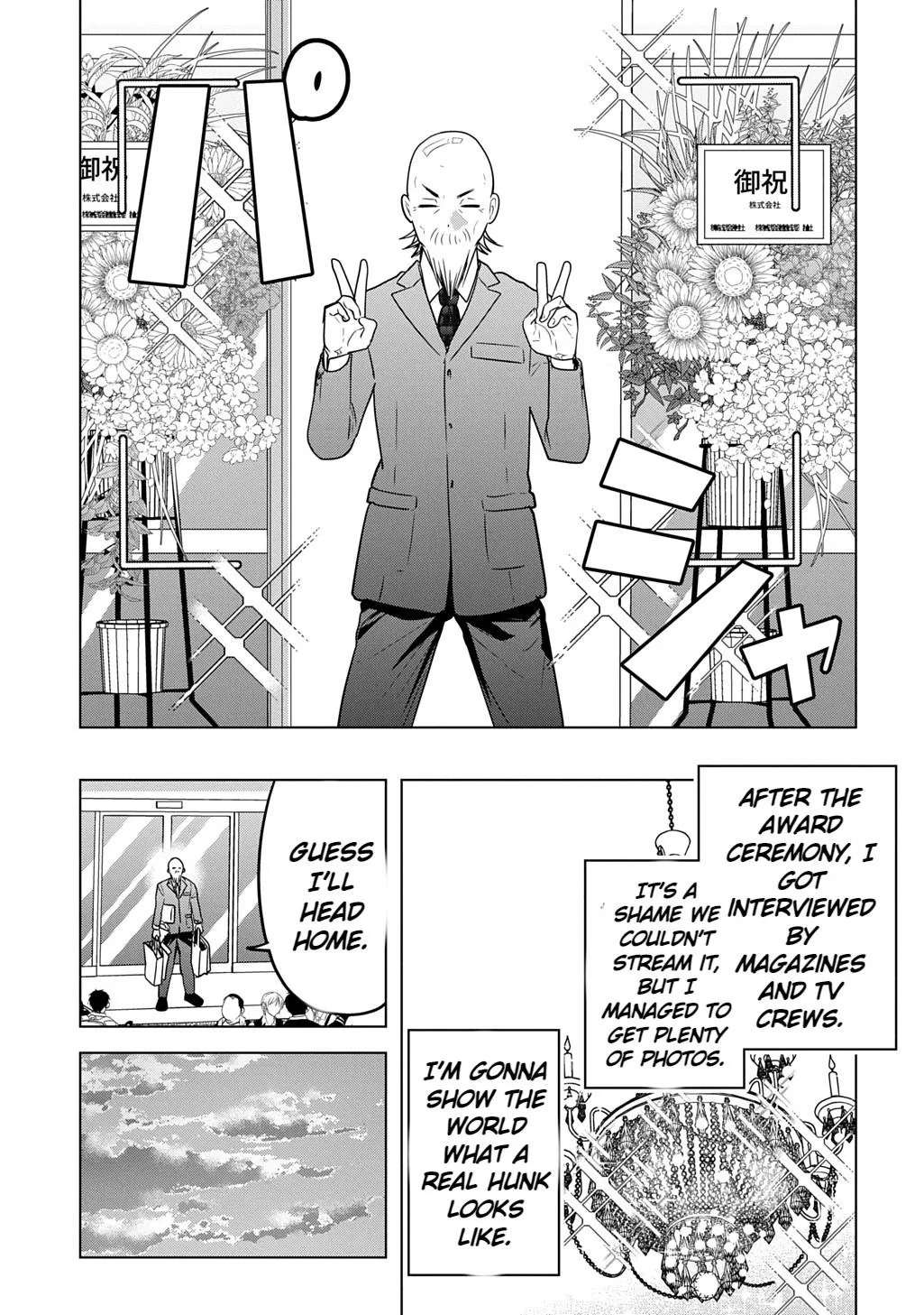 A Former Explorer and Grandpa ~ I Started Streaming at the Request of my Granddaughter, but Why Did I End Up Chasing the Buzz?! Chapter 10 - page 35