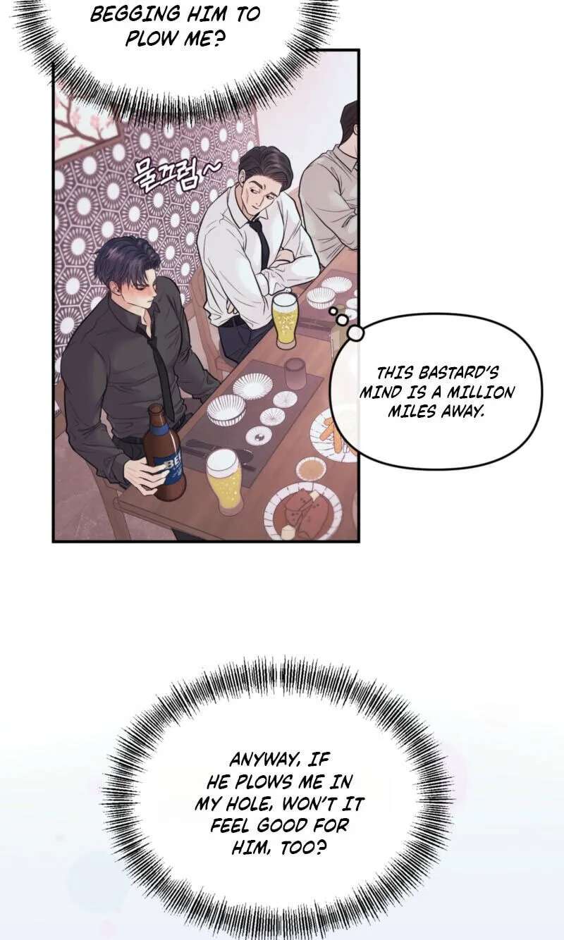 To Each His Own (Mulkkachi) Chapter 26 - page 13
