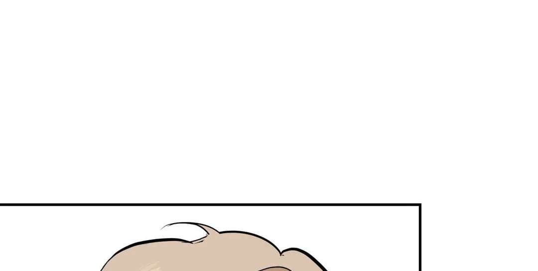 Ice on Me Chapter 12 - page 87