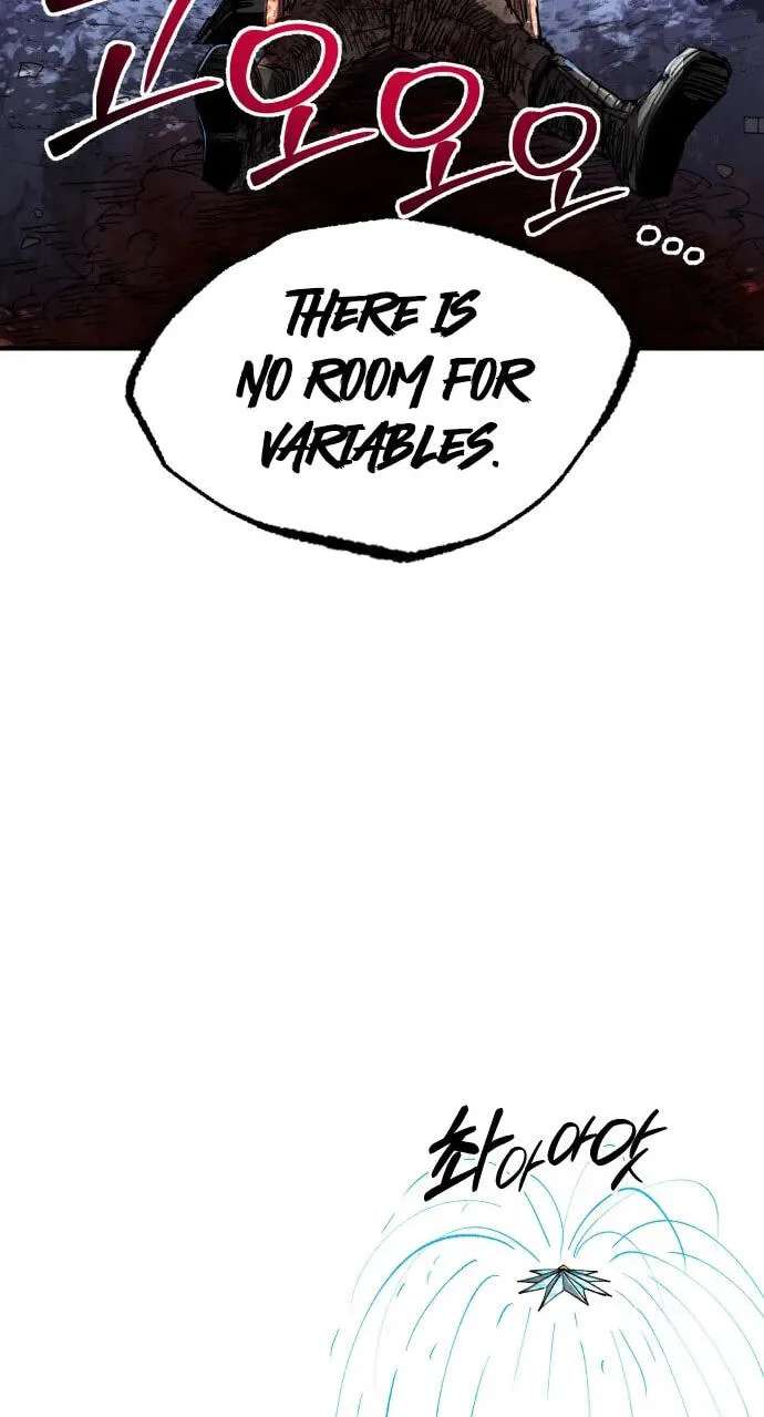 Island of Stars and Chains Chapter 76 - page 85
