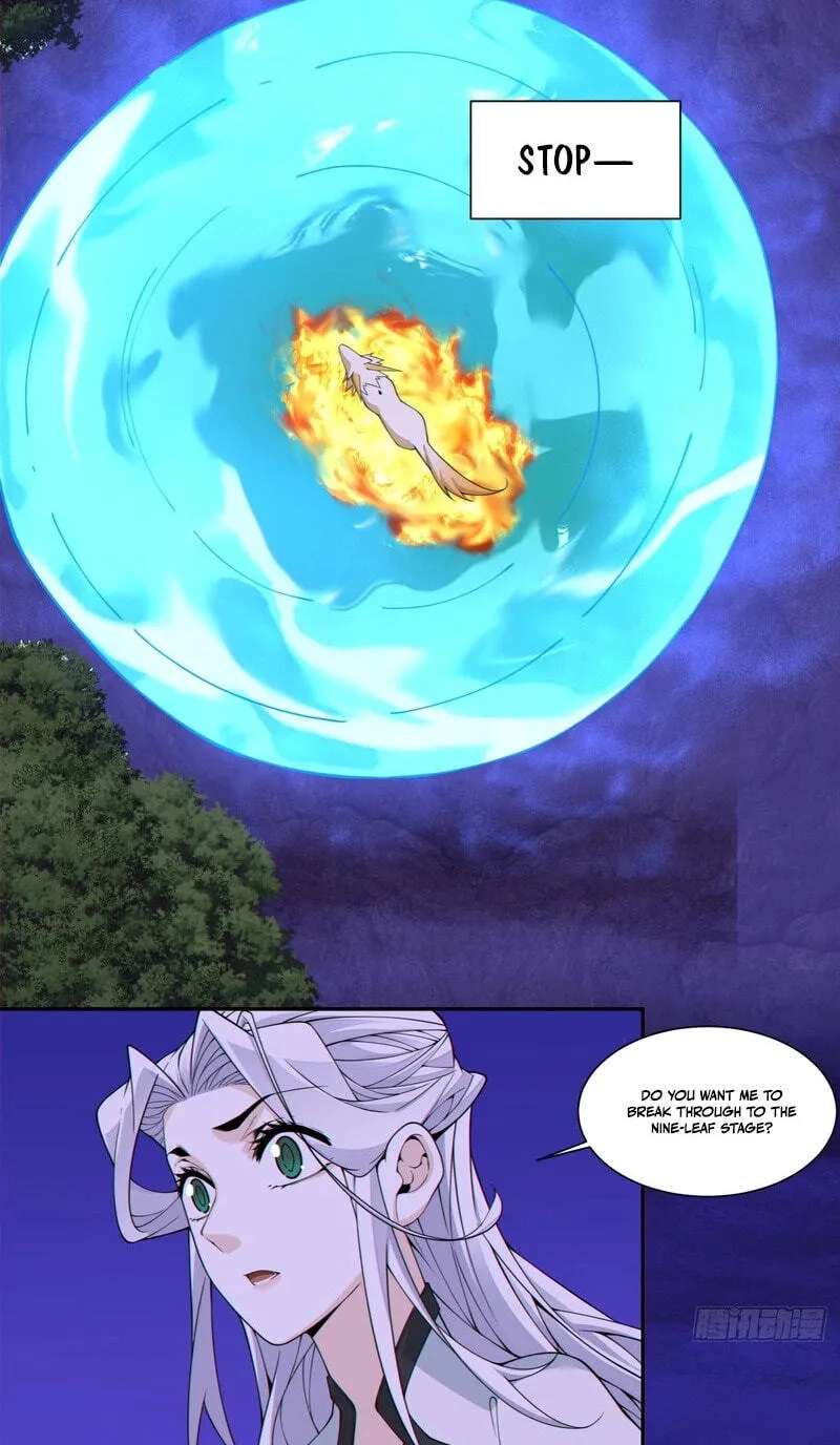 My Disciples Are All Villains Chapter 555 - page 7