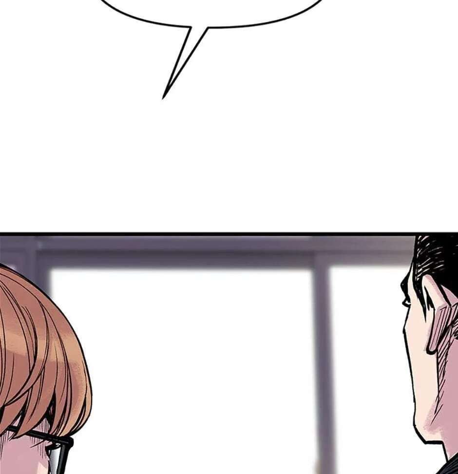Switch (Ji-Dong & Kim Dong-Chan) Chapter 2 - page 141