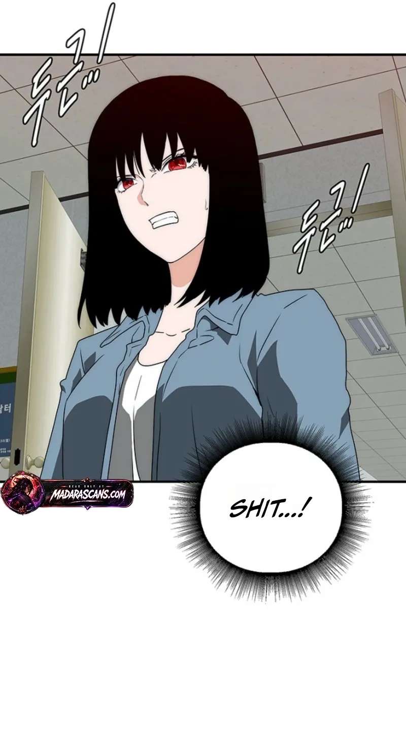 The Retired Killer Wants a Quiet Life Chapter 18 - page 71