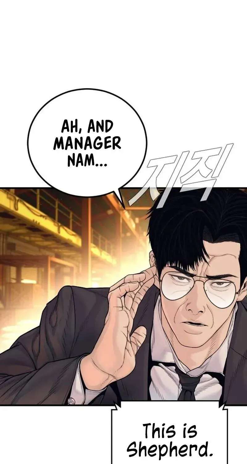 Cursed Manager’S Regression Chapter 258 - page 32