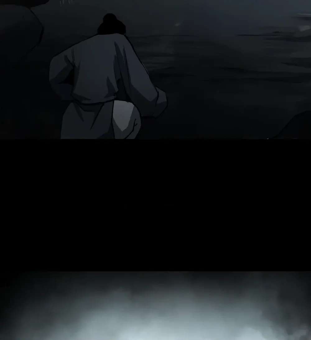 Laws of the Inner Palace Chapter 3 - page 60