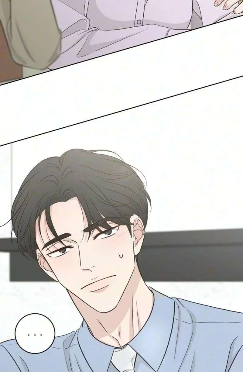 I'm Your Revenge Chapter 25 - page 17