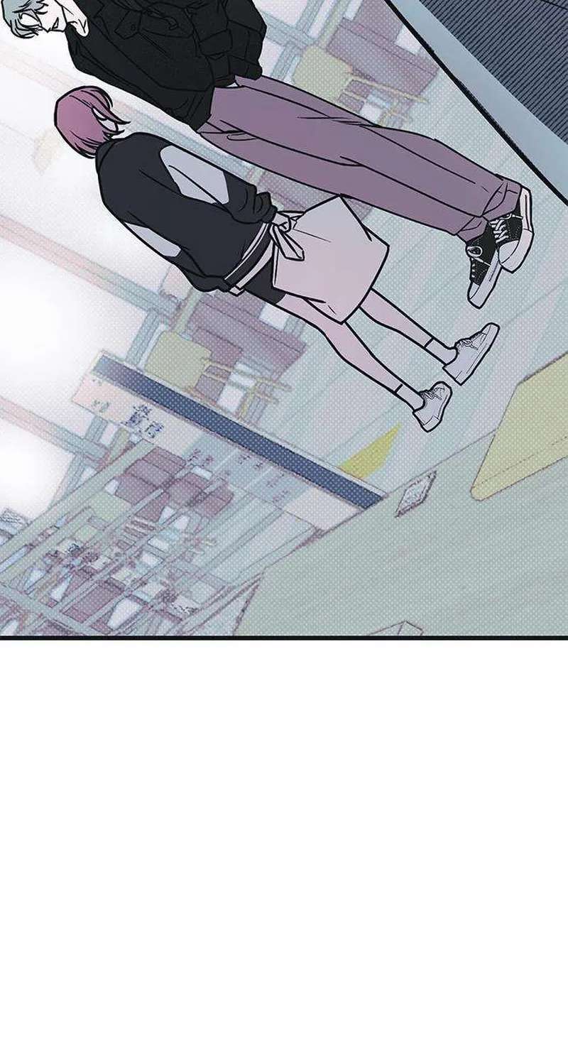 Hate Girl Chapter 17 - page 42