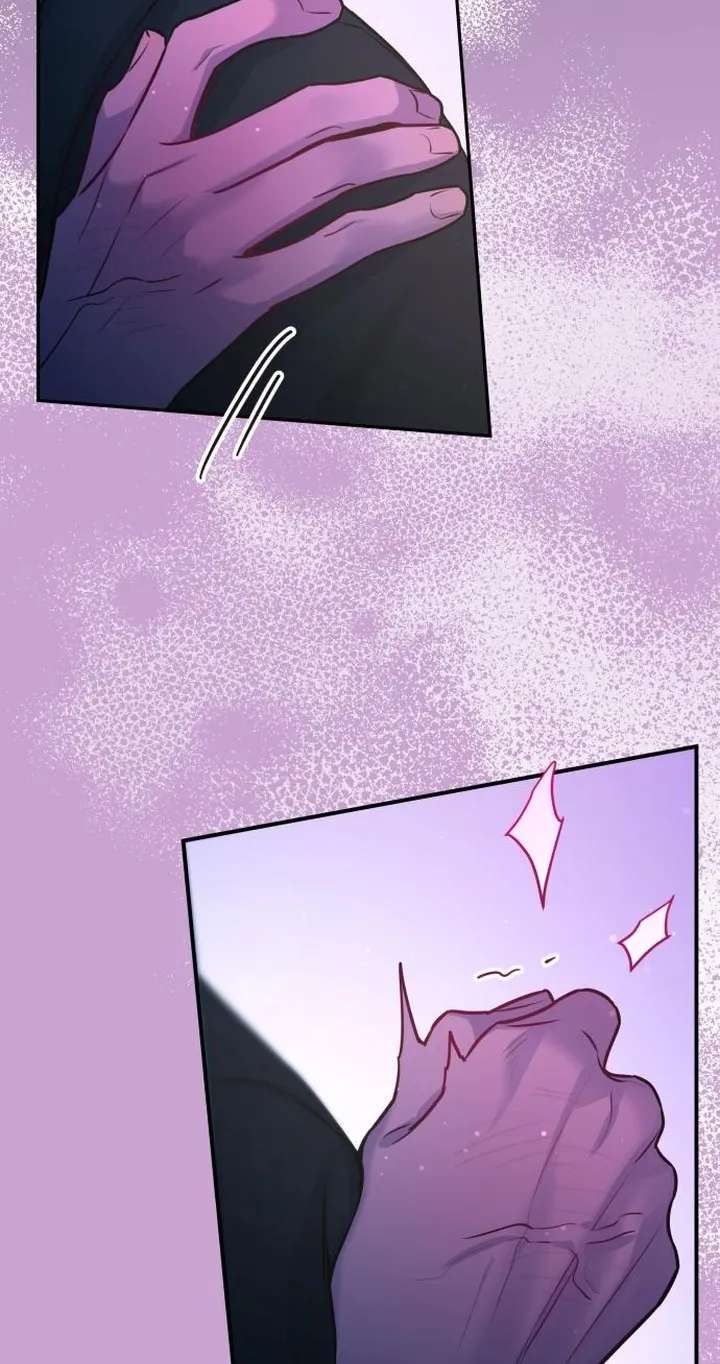 Our Guild's Idol Chapter 60 - page 23