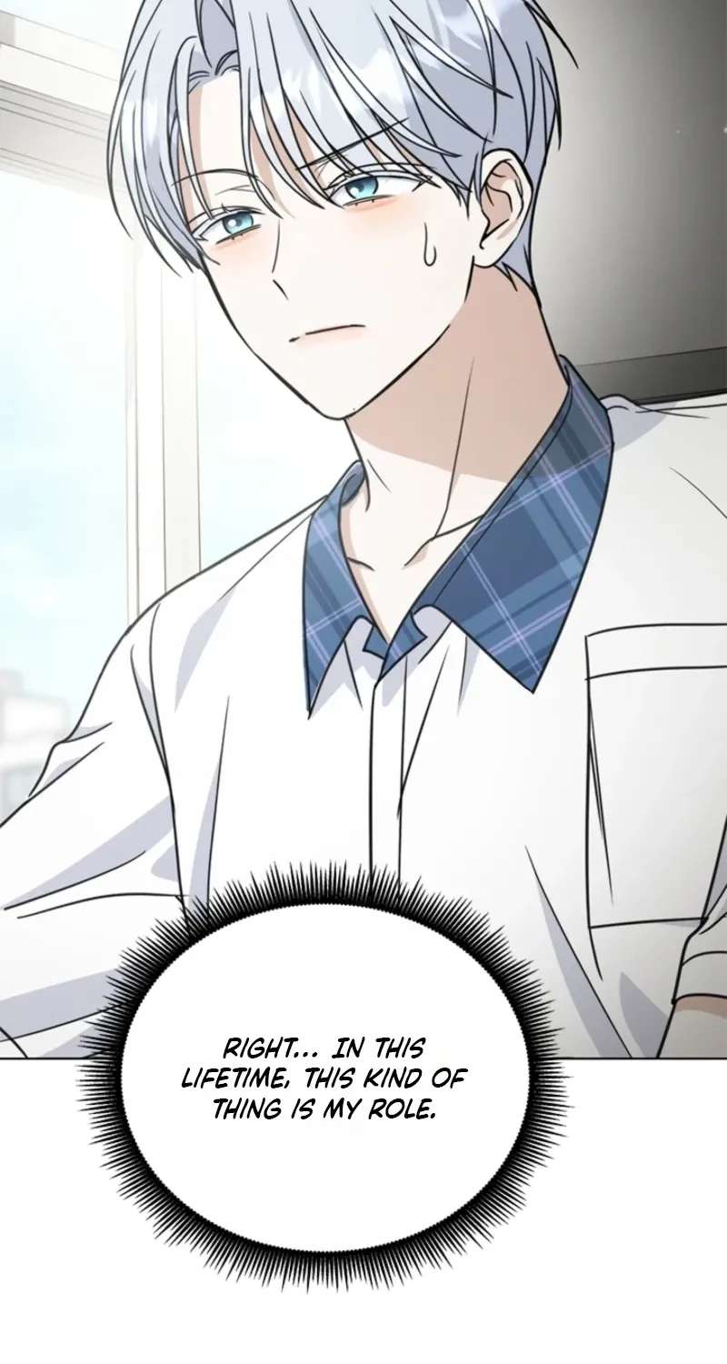 How to Dial Down a Gangster Male Lead Chapter 51 - page 19