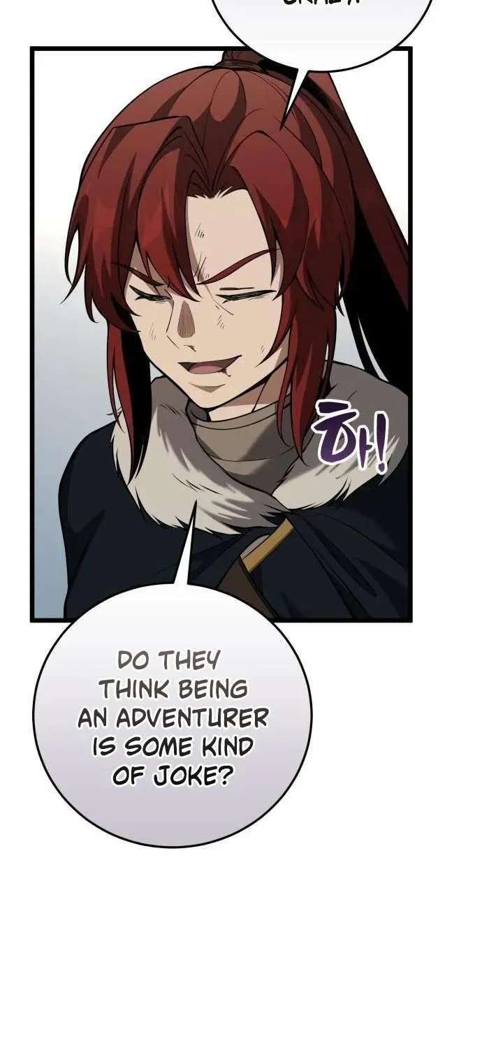 A Married Man in Another World's Story Chapter 30 - page 47