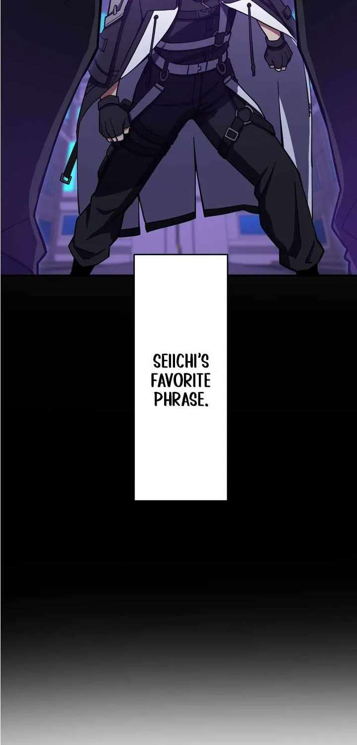 The Underworld Transcendent Is Unrivaled at the School——! Chapter 42 - page 4