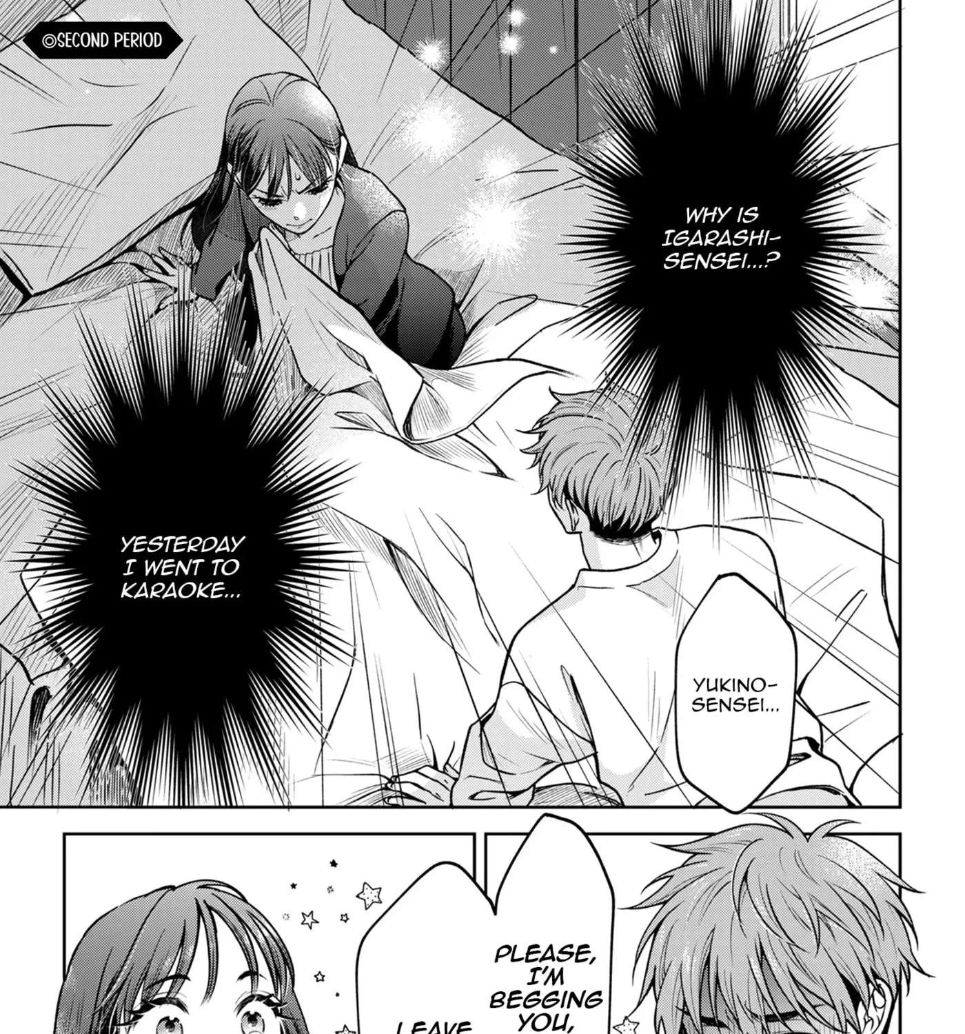 A Diary of Love and Longing Chapter 2 - page 6