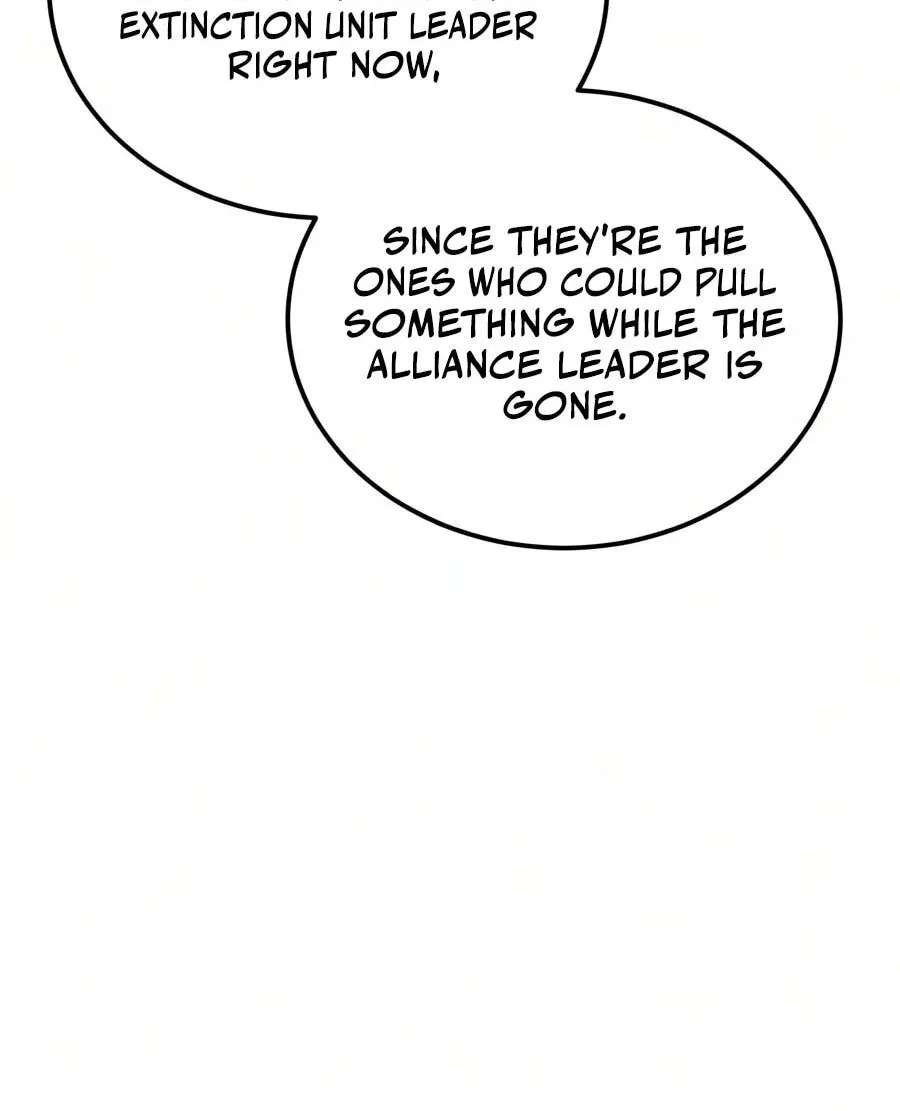 Best Teacher Baek Chapter 158 - page 20