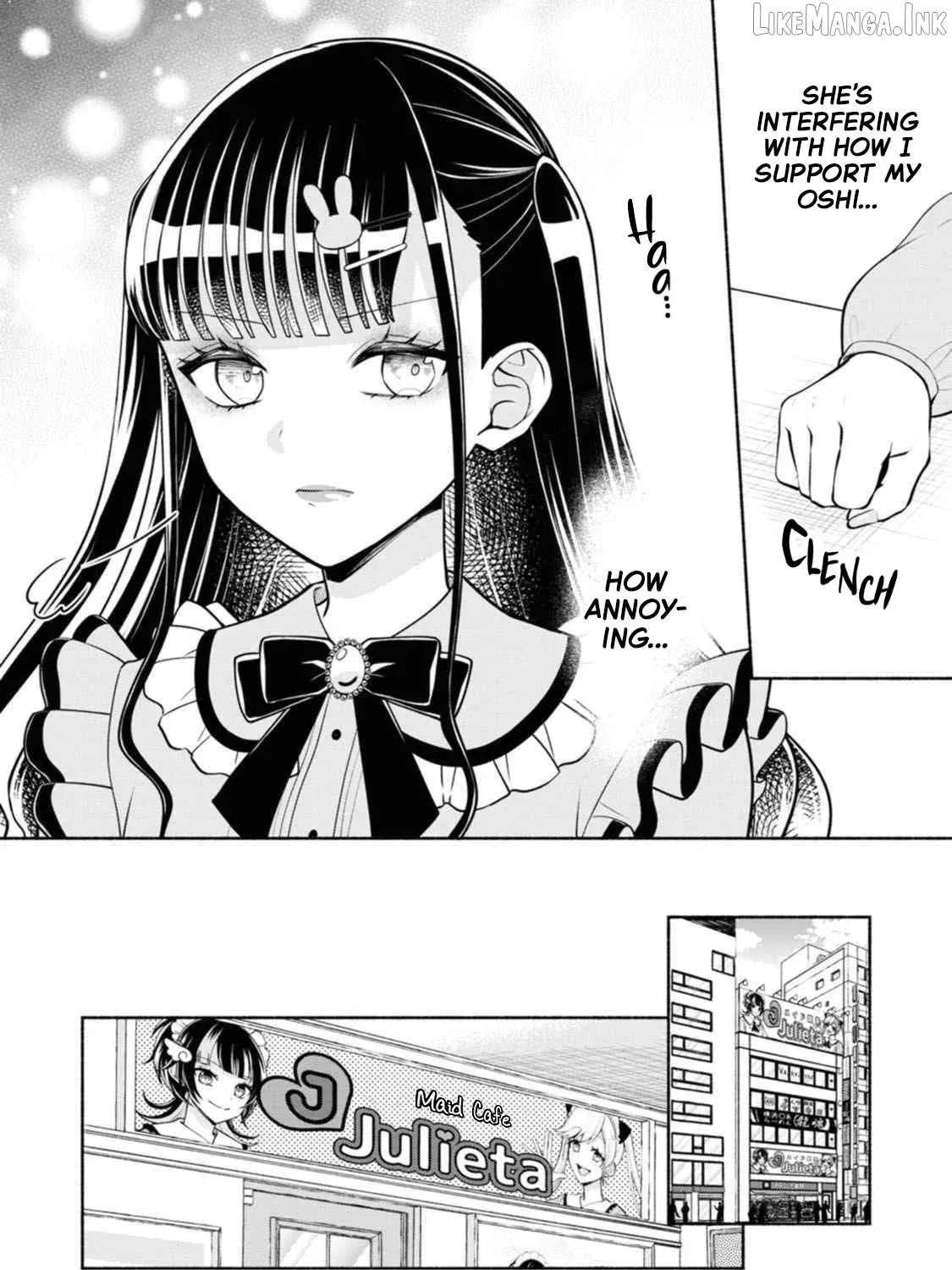 Kawaikute Gomen Chapter 4 - page 3