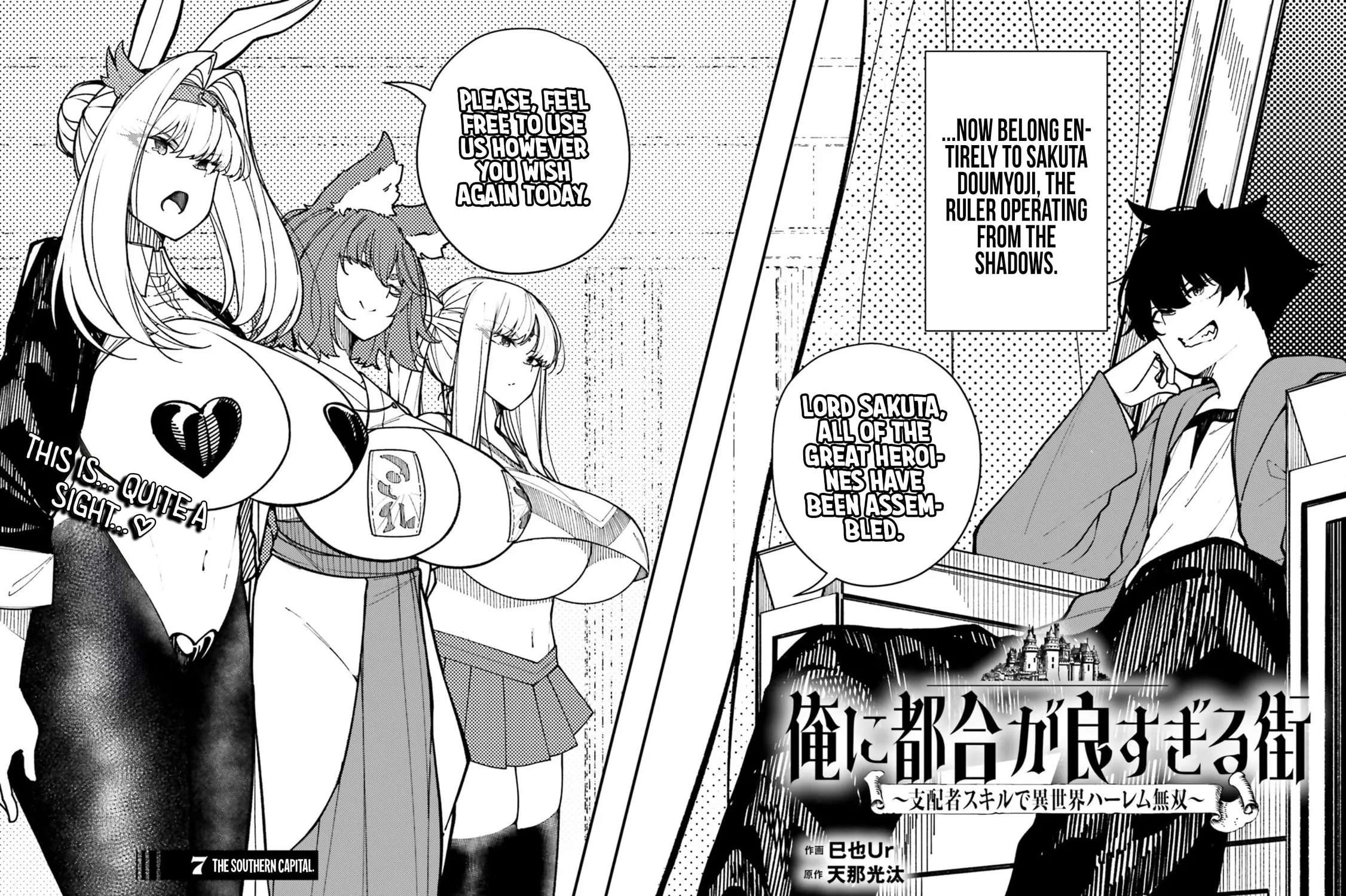 Ore ni Tsugou ga Yosugiru Machi: Shihaisha Skill de Isekai Harem Musou Chapter 7 - page 4