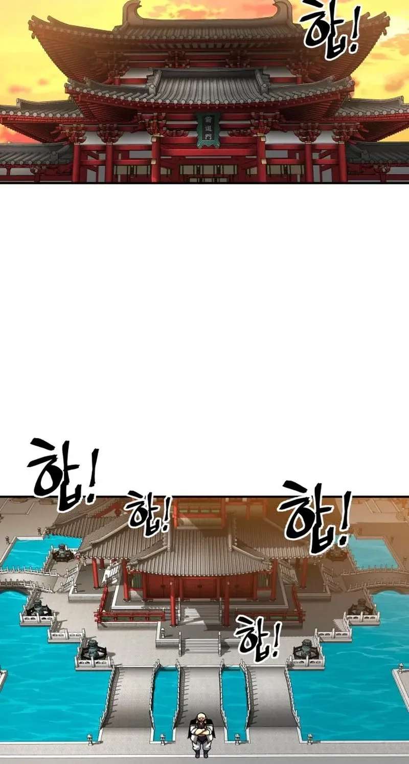 Warrior Grandpa And Grandmaster Daughter Chapter 116 - page 69
