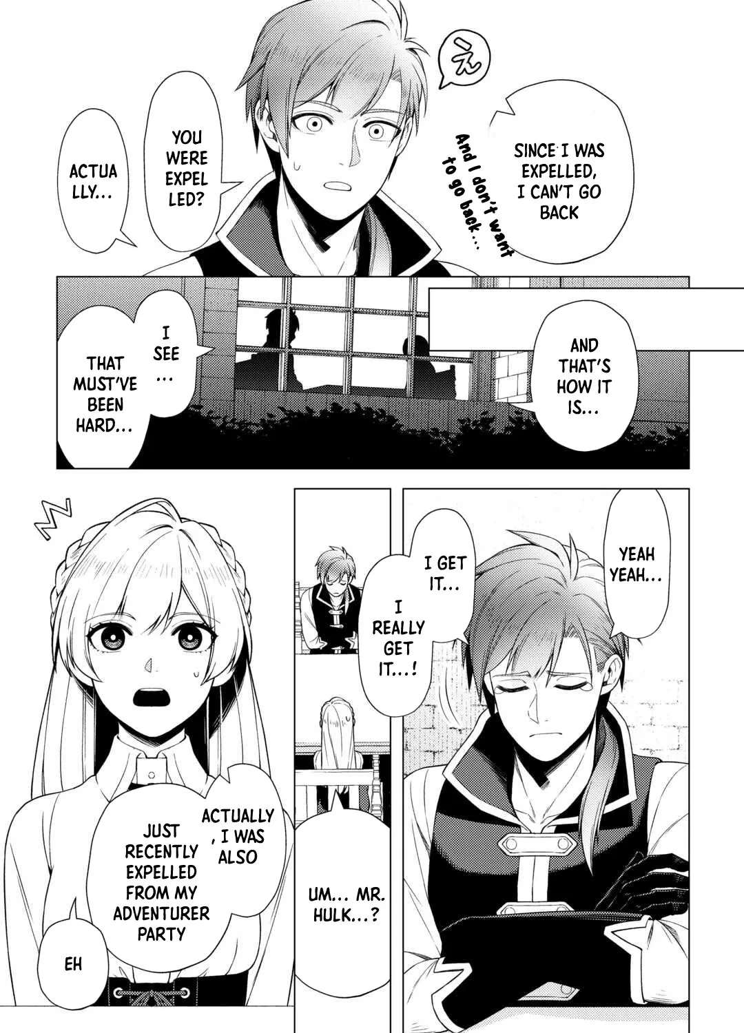 I Won't Go Back to the Church, Even If You Cry and Apologize! Chapter 1 - page 31