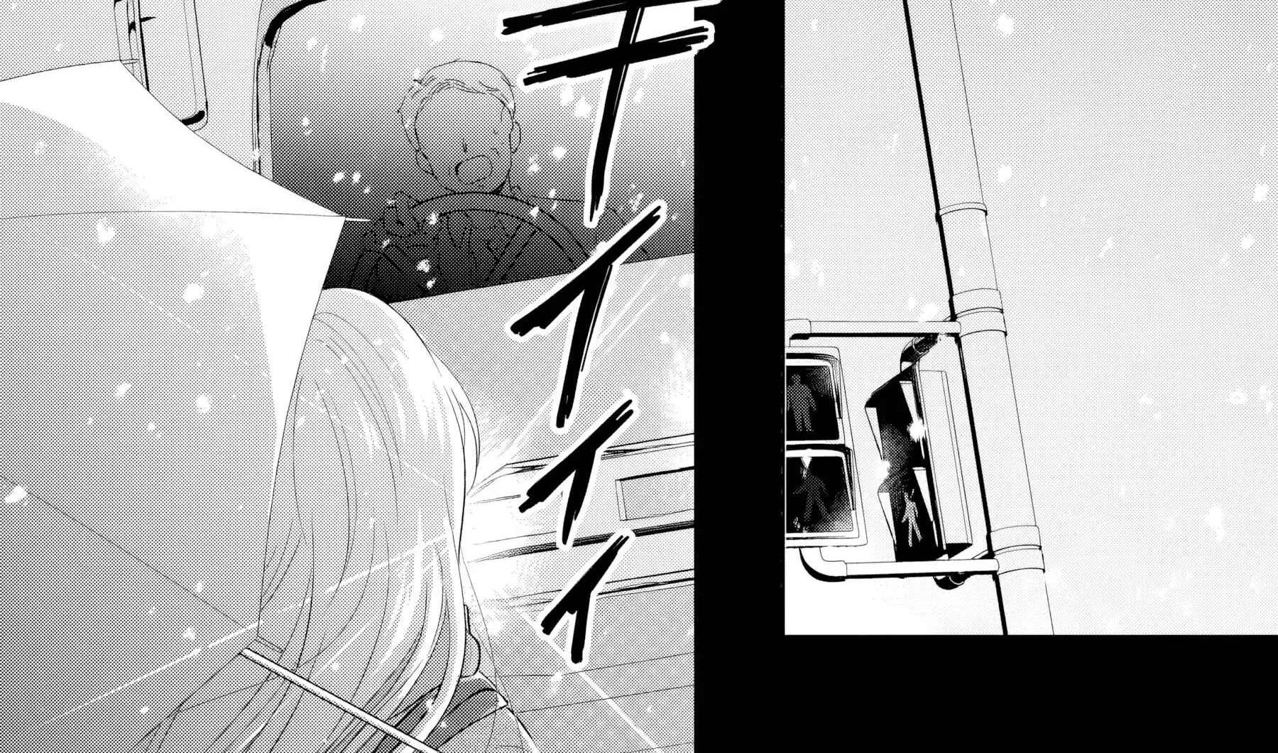 Usukawa Ichimai Mukouga wa: Konyaku Haki Sareta Futatabime no Jinsei, Ayakashi wo Miru me ga Saikyou Gunjin wo Michibiku Chapter 1 - page 37
