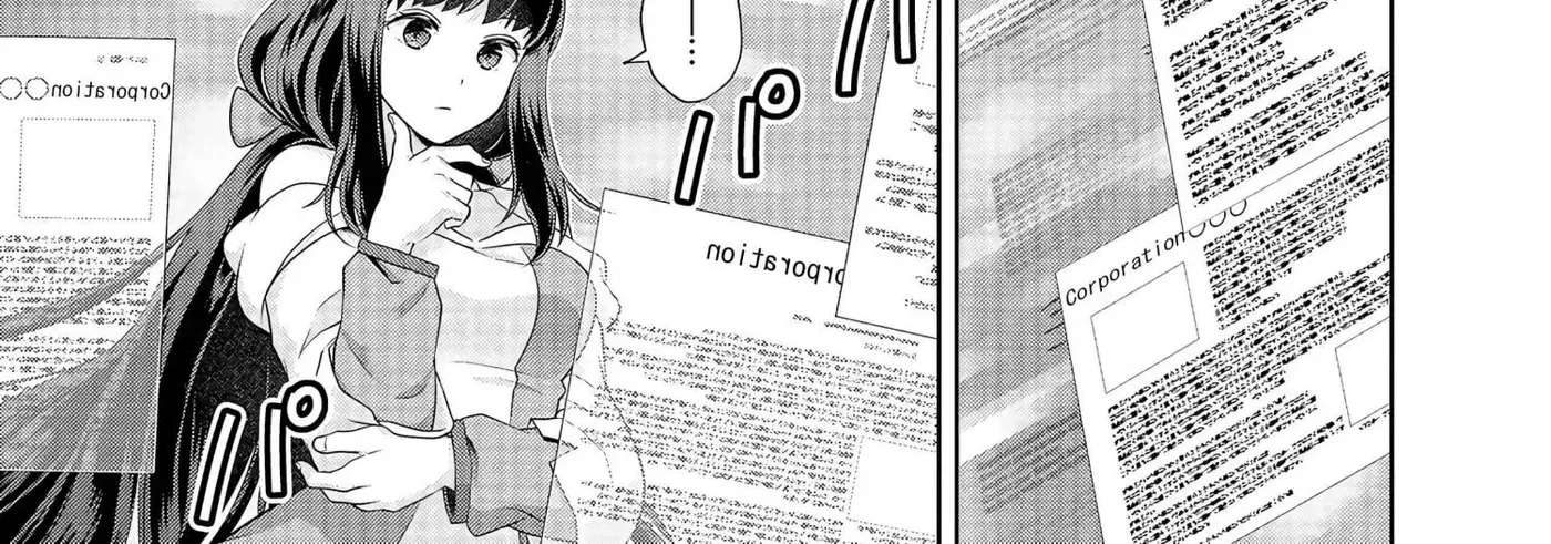 My House Turned into a Dungeon and My Pest Control Streams Went Viral Chapter 7 - page 18