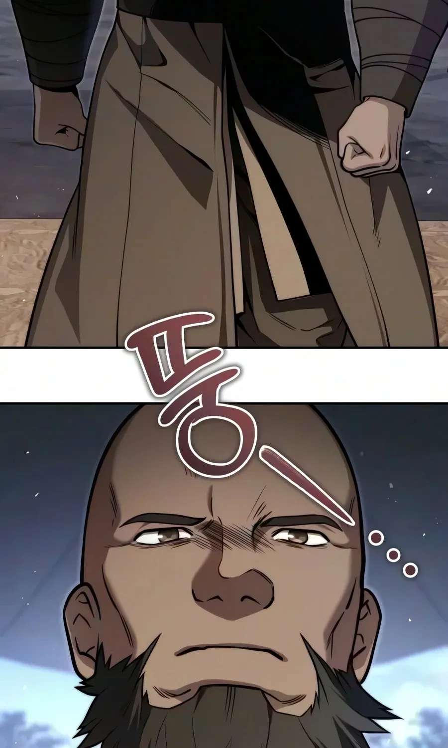 The Margrave's 10th-Class Ruffian Chapter 26 - page 93