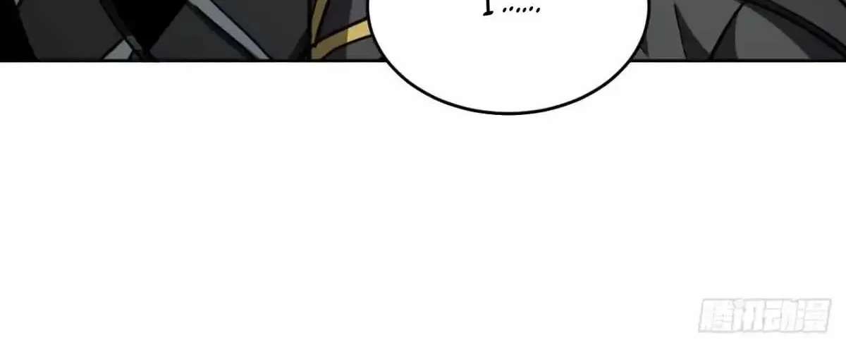 Lord of Summons! Sudden Mutation Chapter 145 - page 27