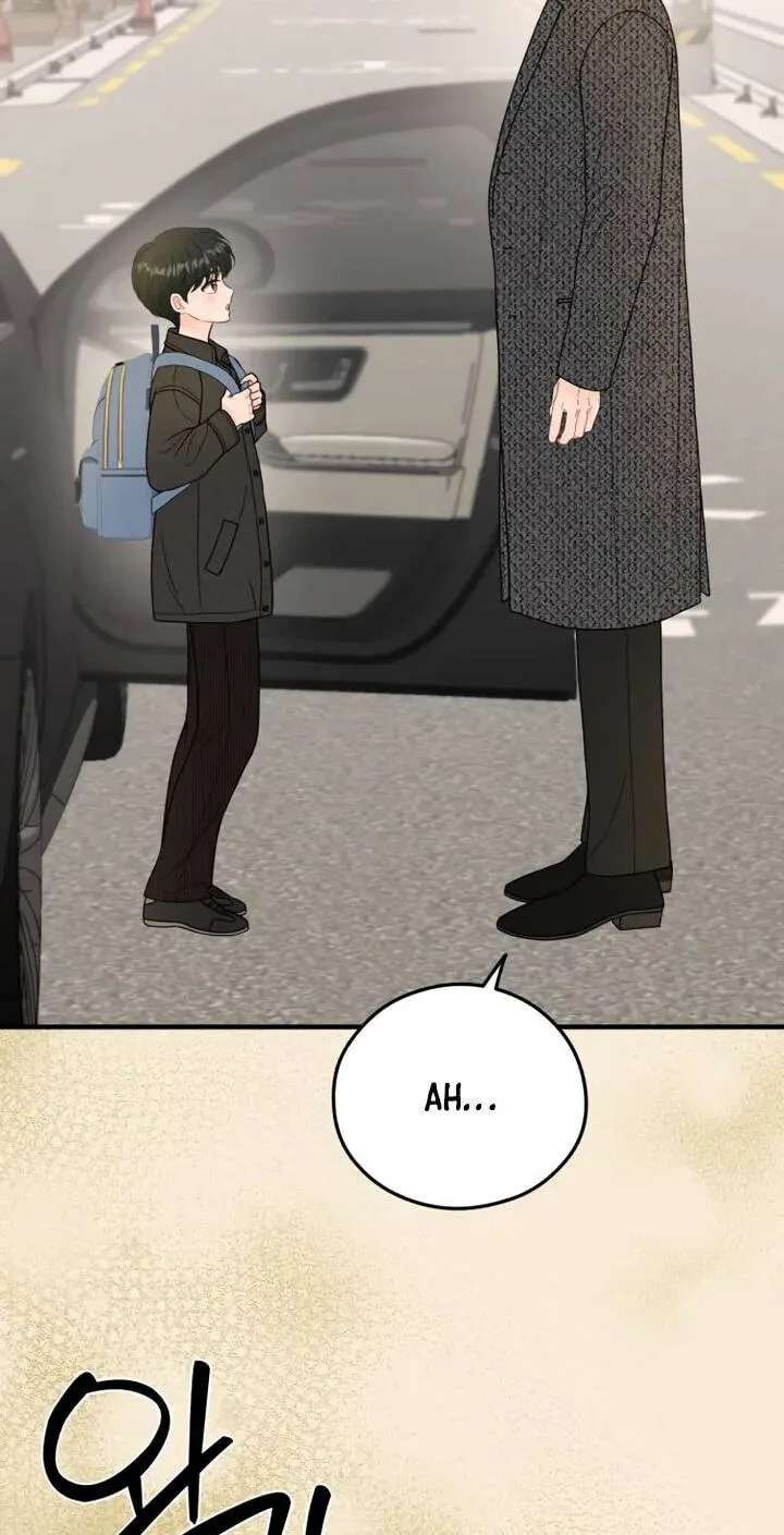 One and Only (Lim Joo-Yi) Chapter 59 - page 70
