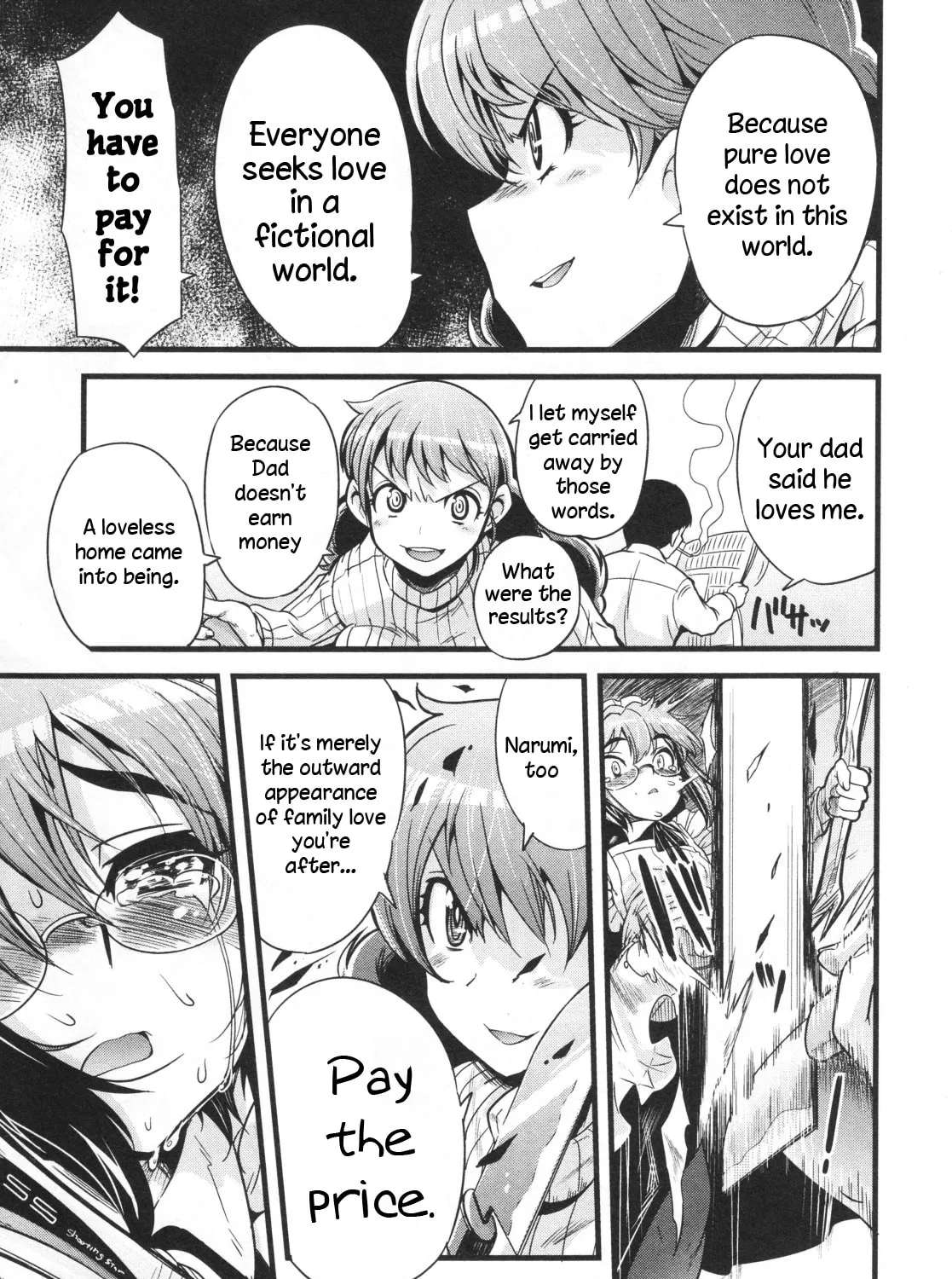 Maid in Japan Chapter 18 - page 11