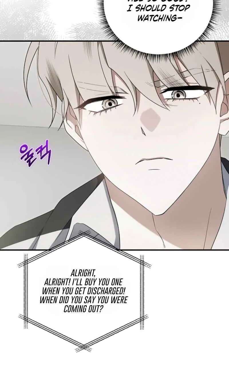 That's the Guy! Chapter 61 - page 67