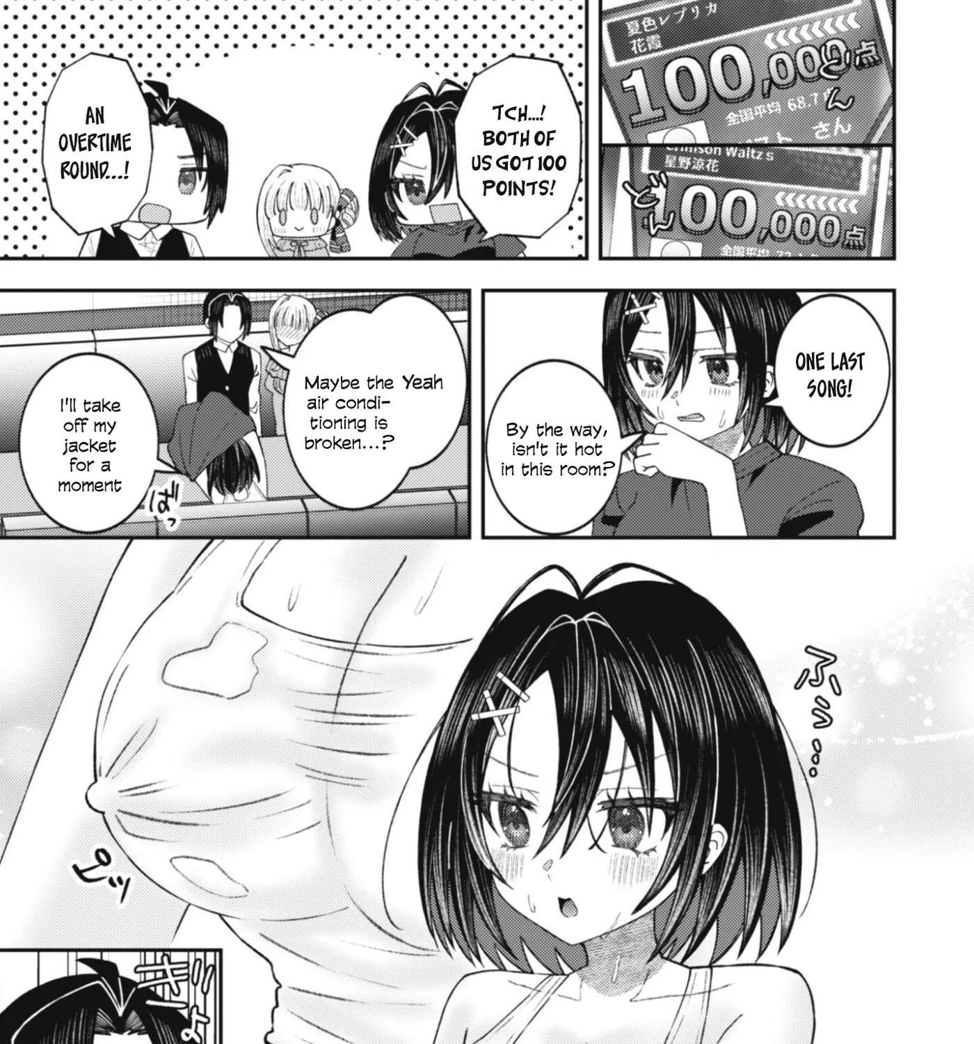 The Internet Café Where I Work Somehow Became a Hangout Spot for Beautiful Girls. Chapter 6 - page 38