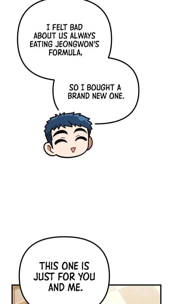 The Genius Wants an Ordinary Life Chapter 75 - page 96