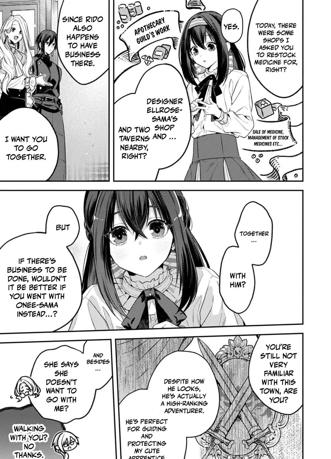 The Marquis House's Second Daughter Hides Her Identity Chapter 4 - page 25
