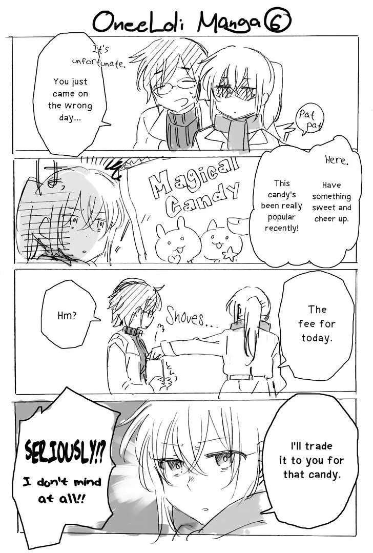 Goshujin-sama to Watashi (Hachishiro) Chapter 2 - page 7