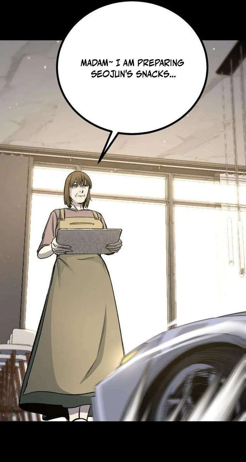 Hell Login Chapter 8 - page 11