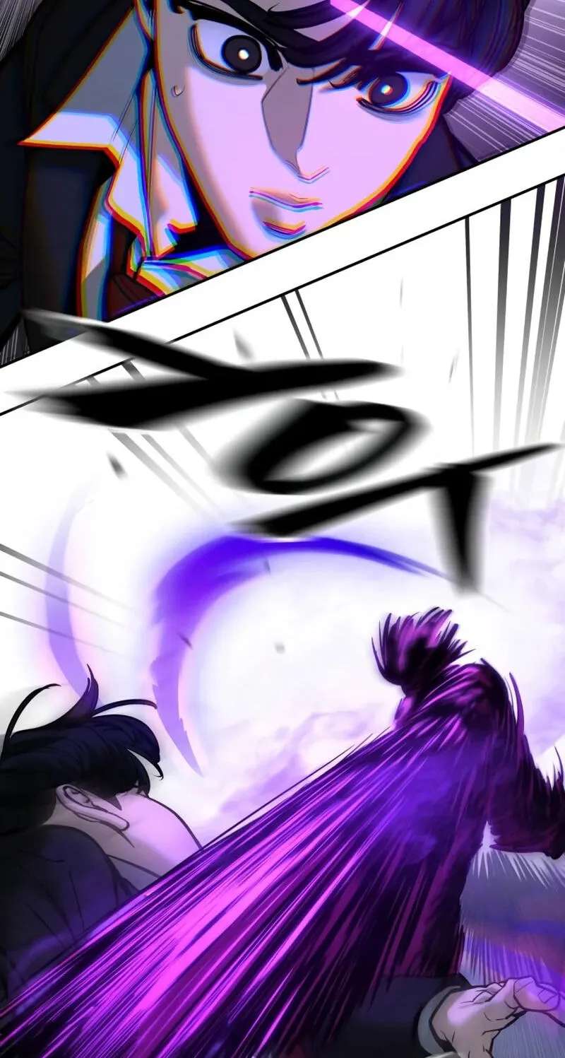 Designated Bully Chapter 200 - page 25