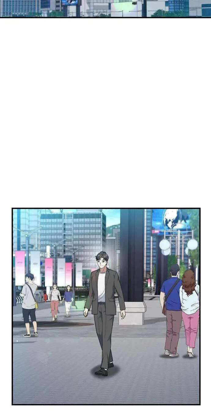 The Chairman Who Just Wants to Slack Off Chapter 26 - page 26