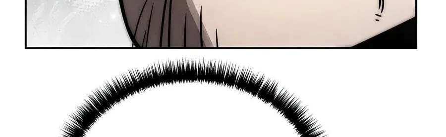The Legend of Enxue Chapter 65 - page 82