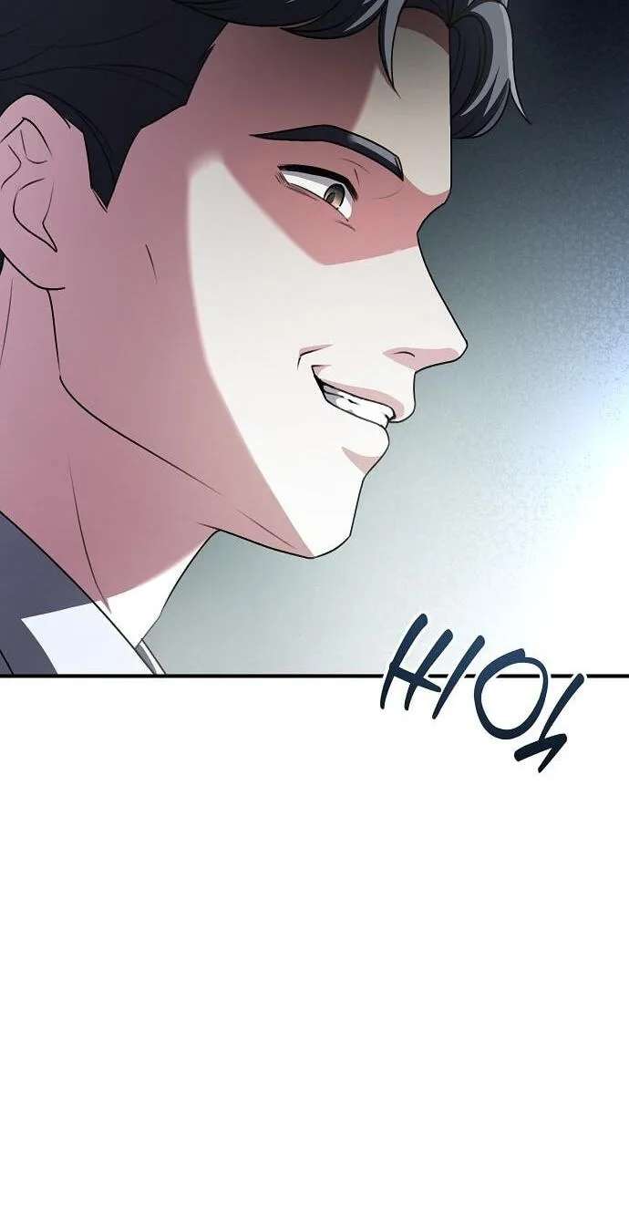 The Corporations Bottom Works Well Chapter 78 - page 98