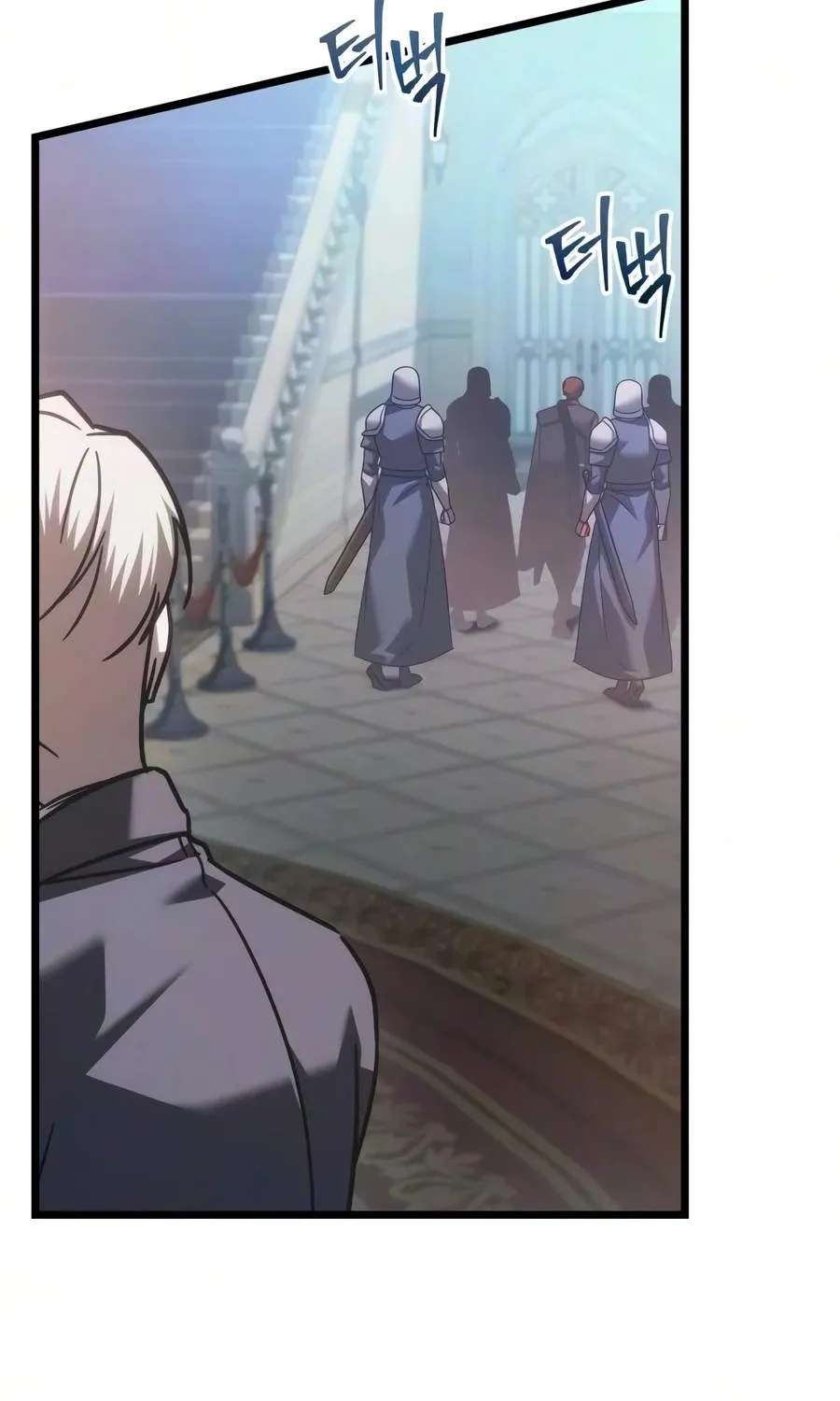 Regressor Of The Fallen Family Chapter 149 - page 45