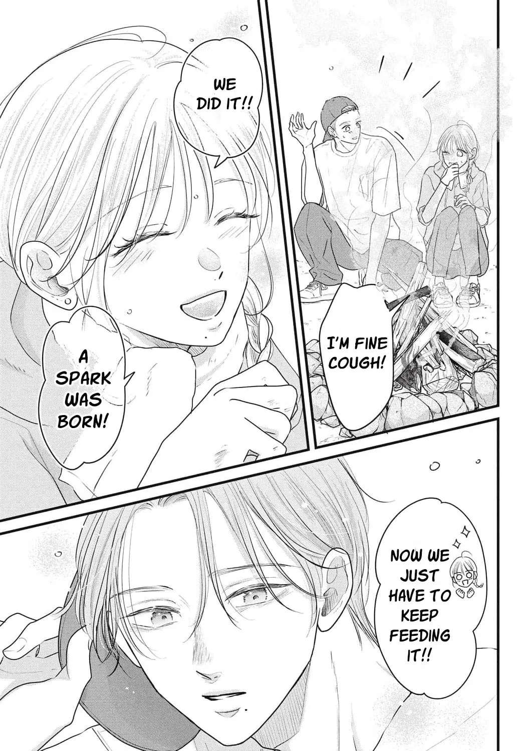Ore no Koe ni Ochite kudasai Chapter 17 - page 19