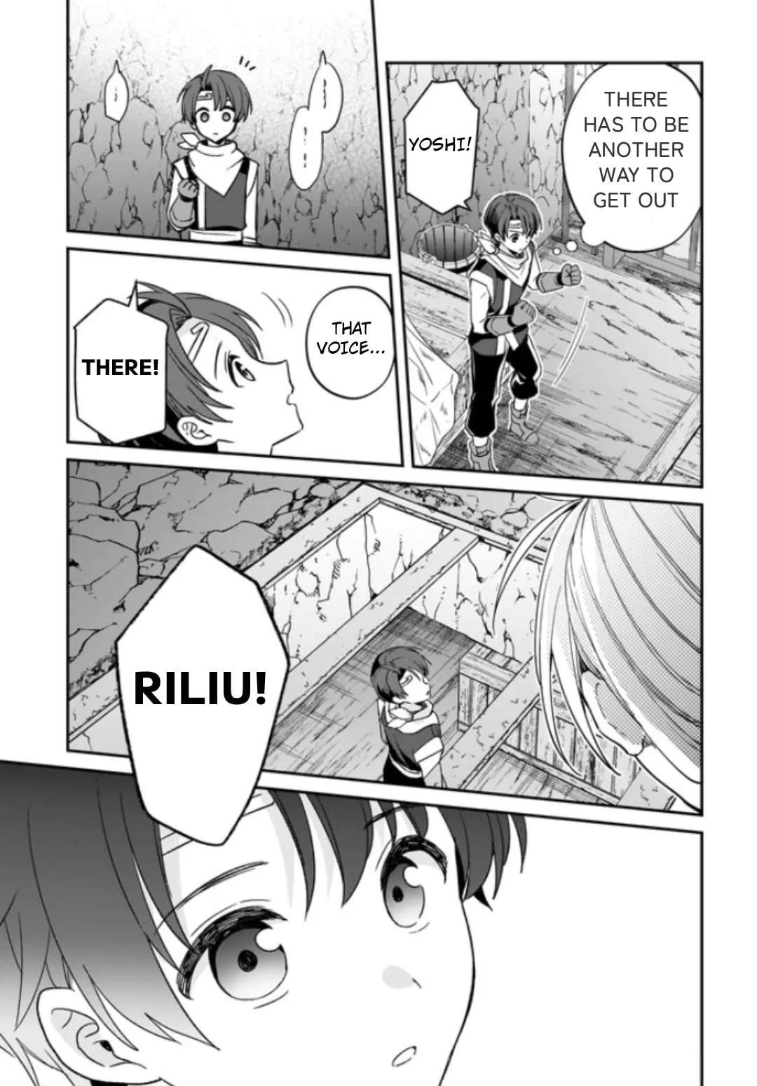 Suikoden: The Anime ~A True Hero~ Chapter 2 - page 35