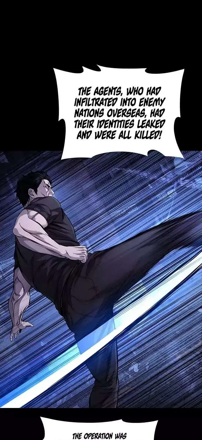Vigilante 2 Chapter 100 - page 31