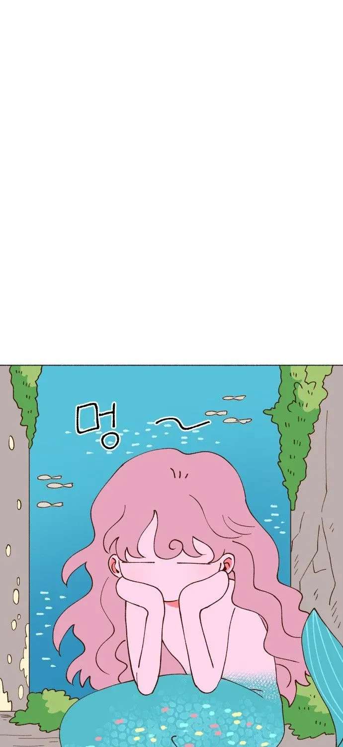 Even If It Goes to Waste Chapter 1 - page 63