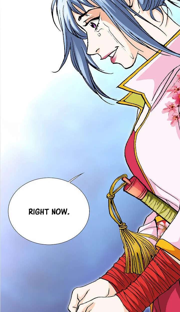 Absolute Ultimate Martial Lord Chapter 50 - page 53