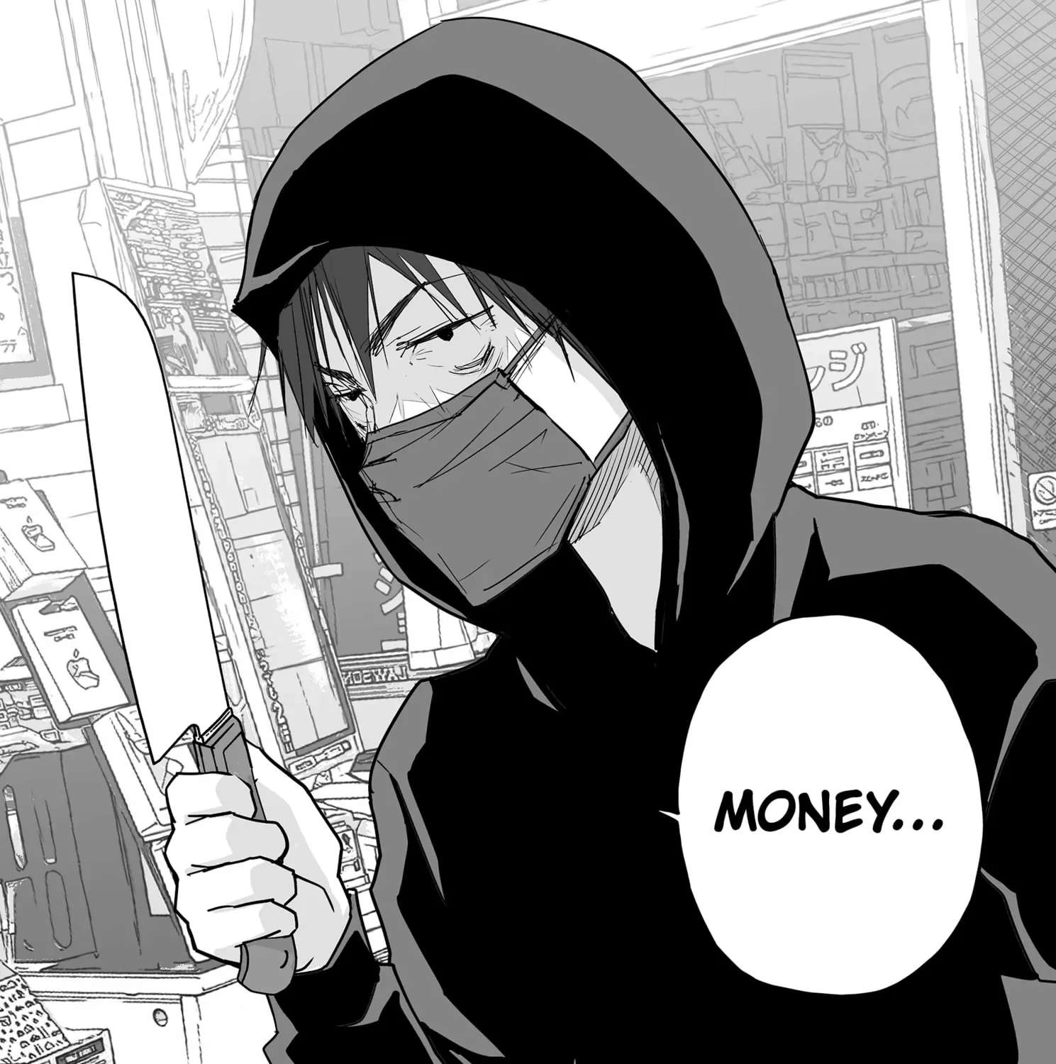 The Game Devil Chapter 30 - page 3