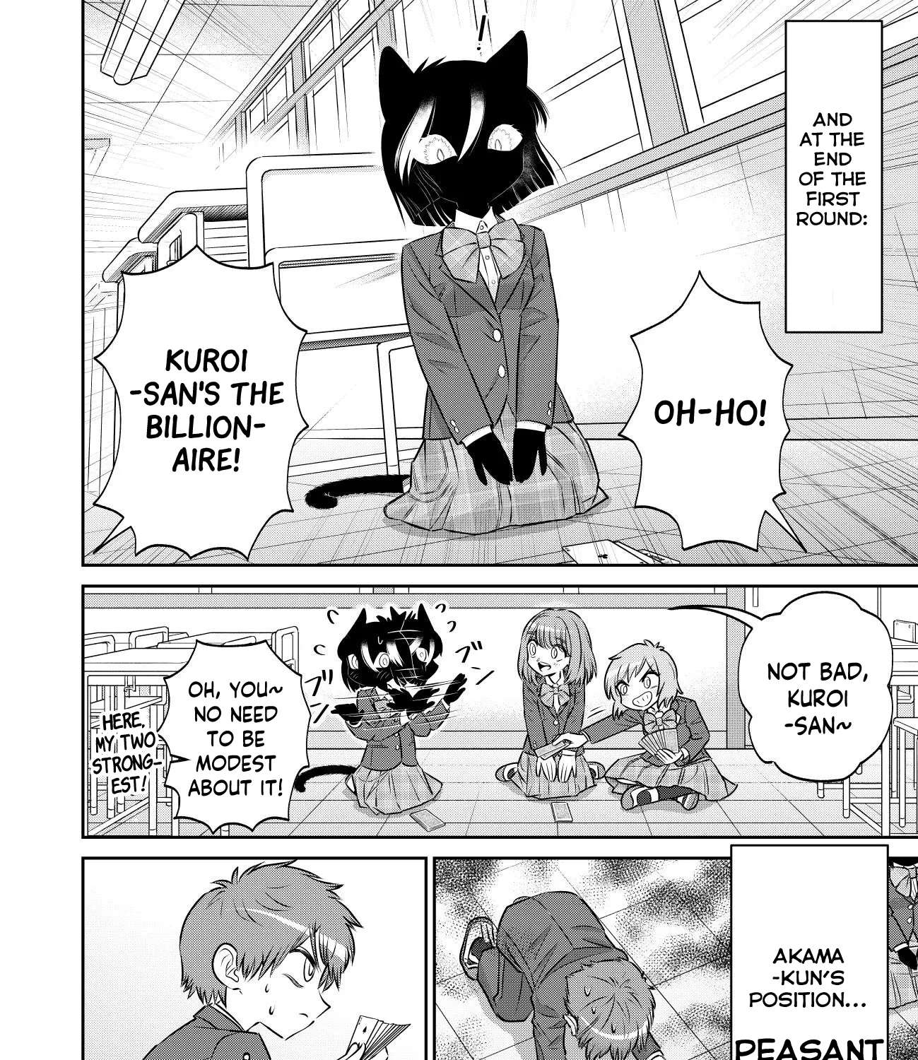 Kamoku dakedo Mechakucha Nori no Ii Kuroneko-chan Chapter 5 - page 7