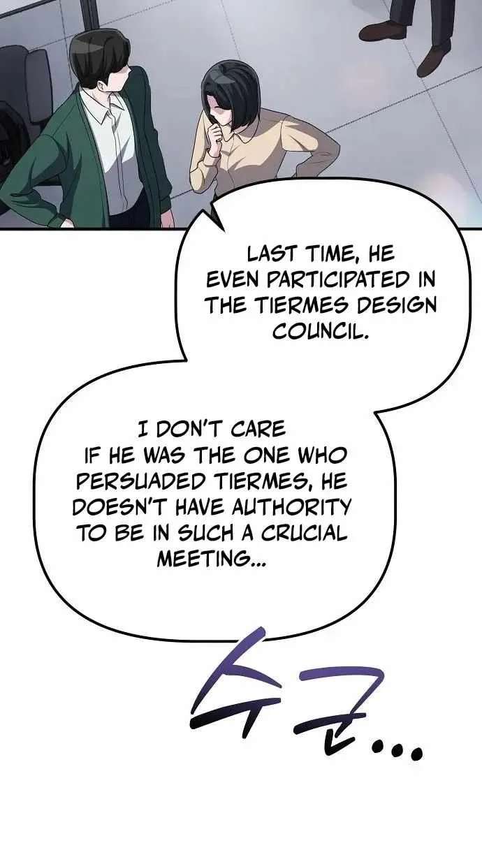A Corporate Underling Who Excels at Work Chapter 78 - page 81