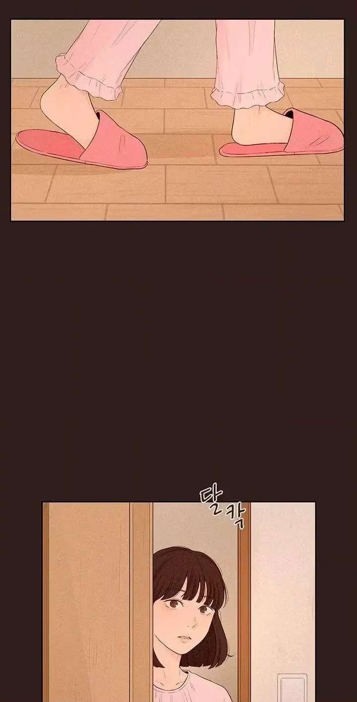 The Silver Eyes Sparkled Chapter 4 - page 20