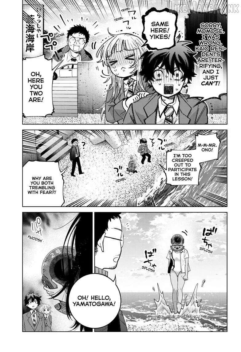 Momose Akira No Hatsukoi Hatan-Chuu. Chapter 98 - page 20