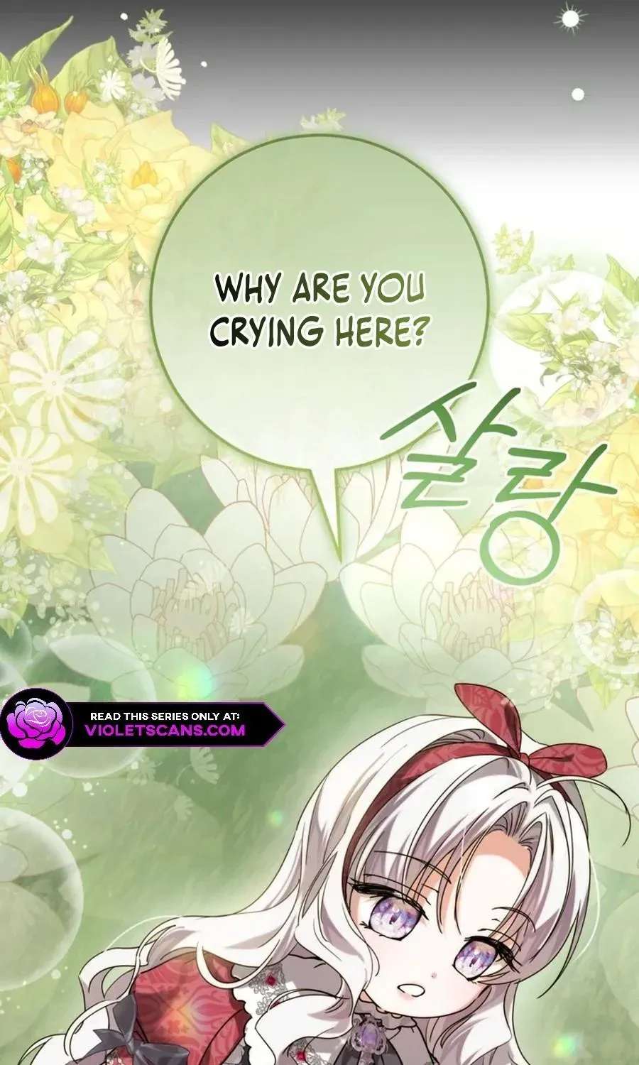 The Princess Stans in Secret Chapter 67 - page 45
